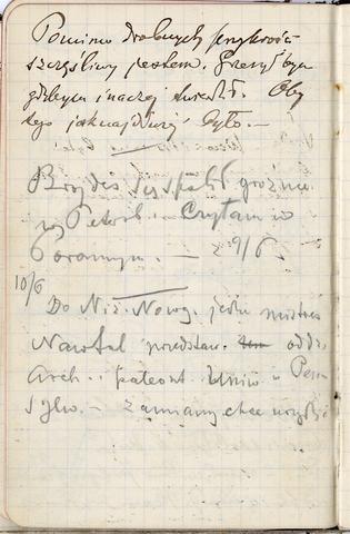 Open original Obiekt cyfrowy