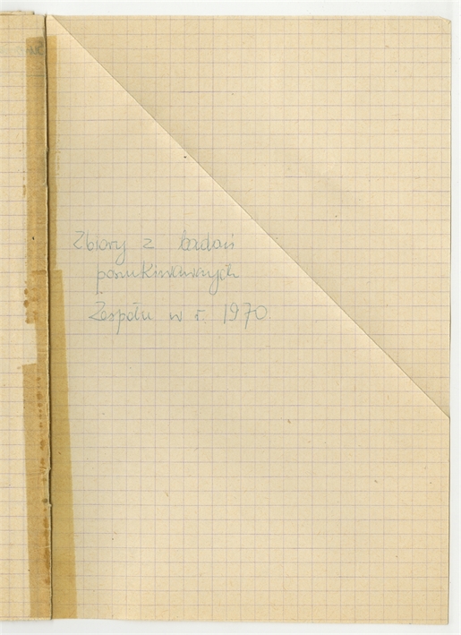 Open original Objet numérique