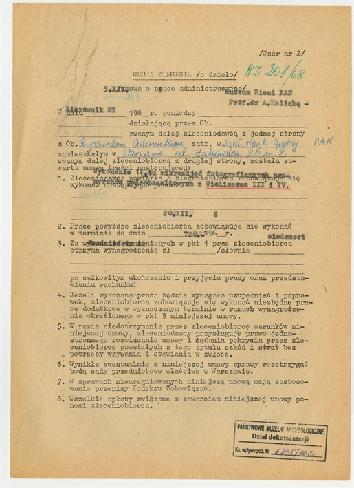 Open original Objet numérique