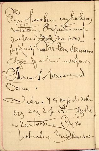 Open original Objet numérique