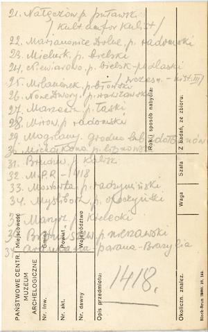 Open original Digital object