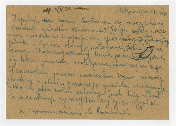 Open original Digital object