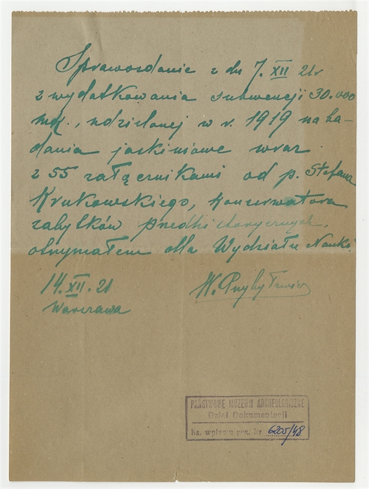 Open original Digital object