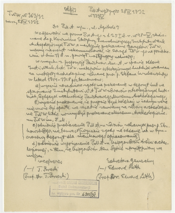 Open original Digital object