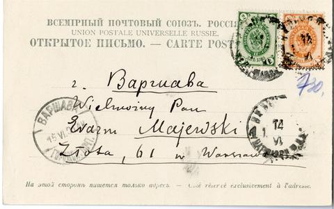 Open original Objet numérique