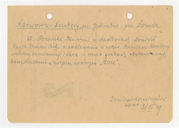 Open original Digital object