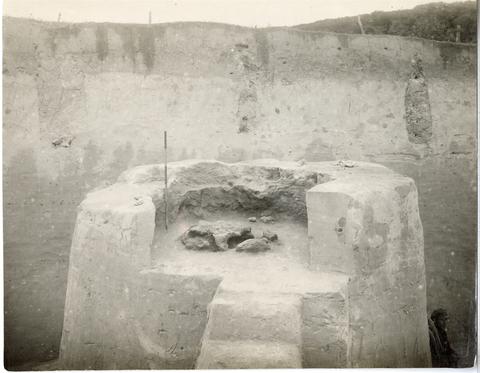 Open original Obiekt cyfrowy