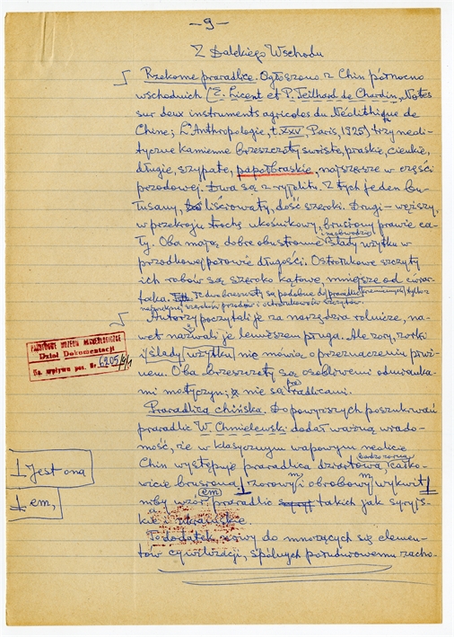 Open original Objet numérique