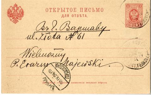 Open original Obiekt cyfrowy