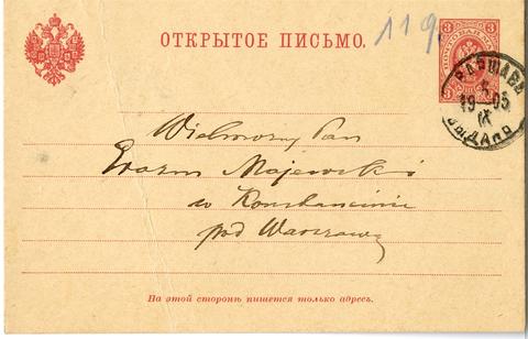 Open original Objet numérique