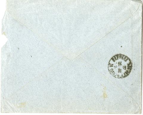 Open original Objet numérique