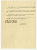 Odpis pisma prof. Stefana Krukowskiego z dnia 4 stycznia 1935 "Do Państwowego Muzeum Archeol...
