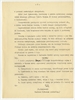 Maszynopis pisma prof. Stefana Krukowskiego z dn. 18 czerwca 1937 r. skierowanego do Z. Wachowski...