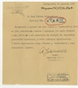 Maszynopis pisma R. Jakimowicza do Stefana Krukowskiego z dn. 13 września 1937 r.   Nr 889-VI/37