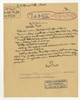 Rękopis-brudnopis pisma Stefana Krukowskiego z 5 stycznia 1938 r. skierowanego do R Jakimowicza  ...