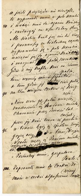 Fragment rękopisu tłumaczenia na język polski serbskich pieśni ludowych  strona 8