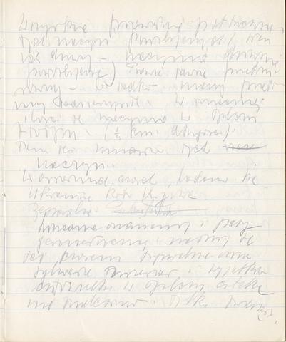 Open original Objet numérique