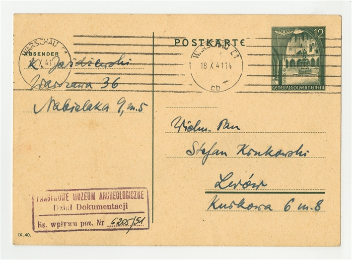 Open original Objet numérique