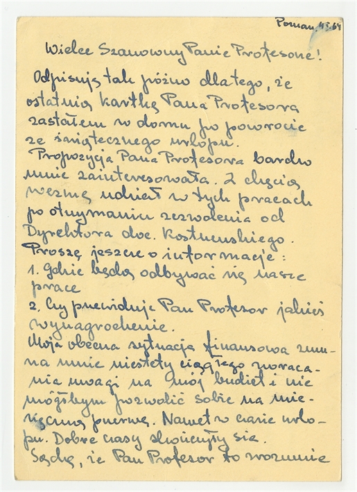 Open original Obiekt cyfrowy