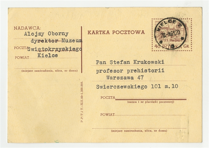 Open original Obiekt cyfrowy