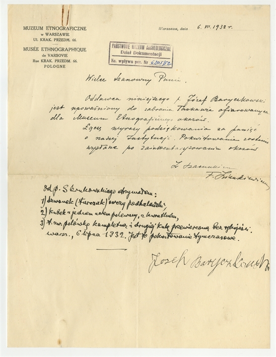 Open original Obiekt cyfrowy