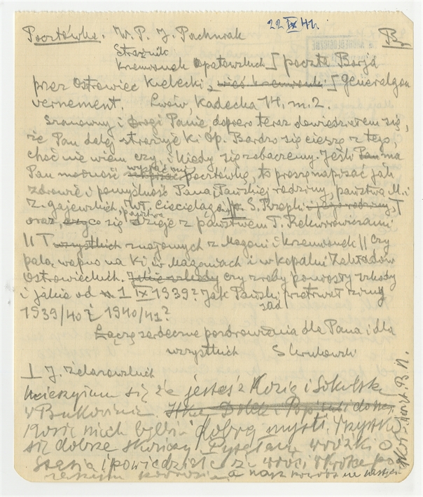 Open original Objet numérique