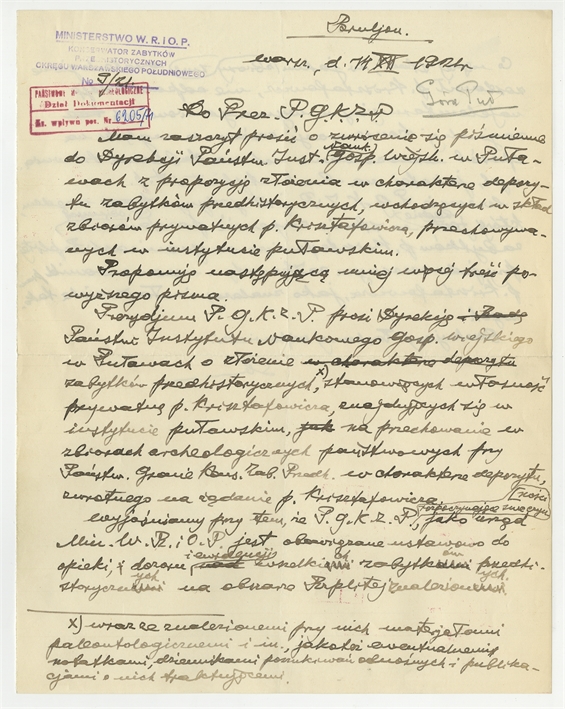 Open original Digital object