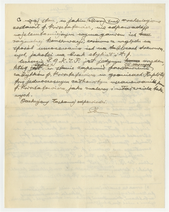 Open original Obiekt cyfrowy