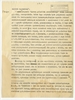 Maszynopis - odpis listu Stefana Krukowskiego do prof. J. Kostrzewskiego z dnia 20 czerwca 1937 r...