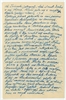 Rękopis - list Jerzego Polańskiego do Stefana Krukowskiego z dnia 5 III 1927 roku (cd)
