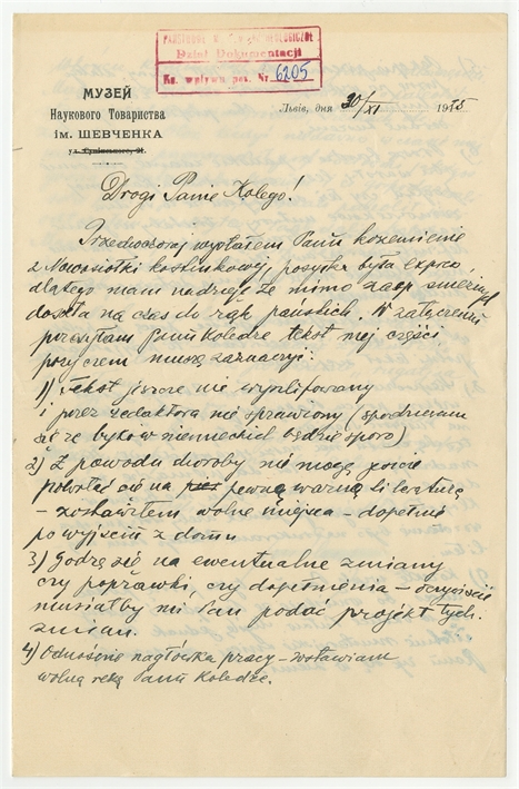 Open original Objet numérique