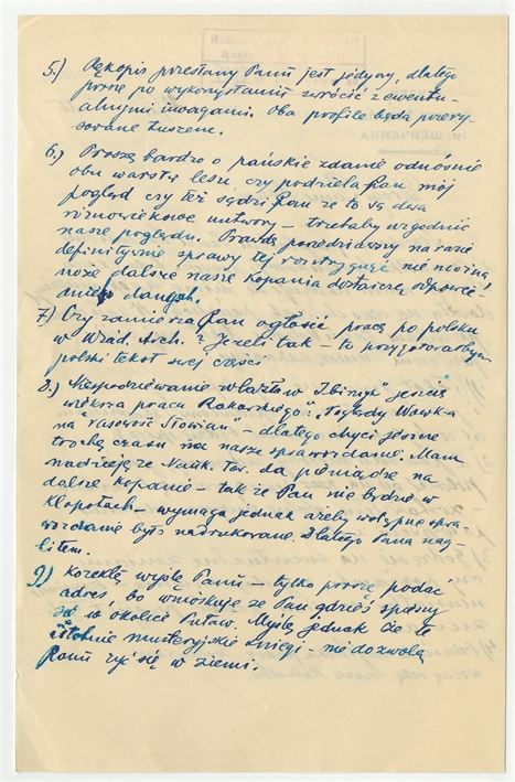 Open original Obiekt cyfrowy