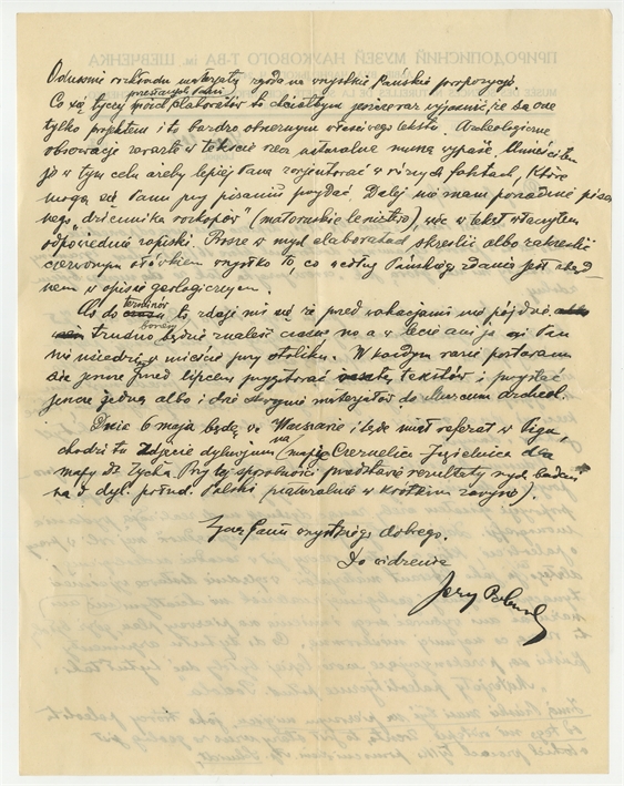 Open original Objet numérique