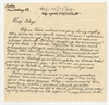 Rękopis - list Jerzego Polańskiego do Stefana Krukowskiego z dnia 20 maja 1933 roku