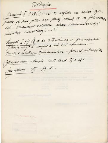 Open original Obiekt cyfrowy