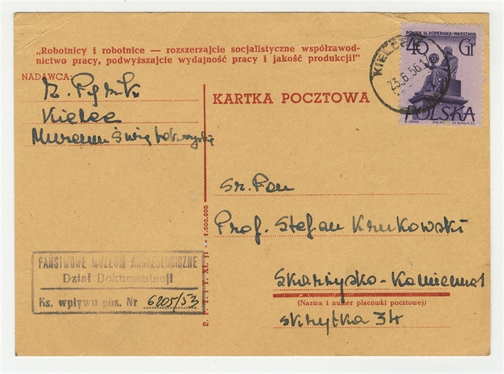 Open original Objet numérique