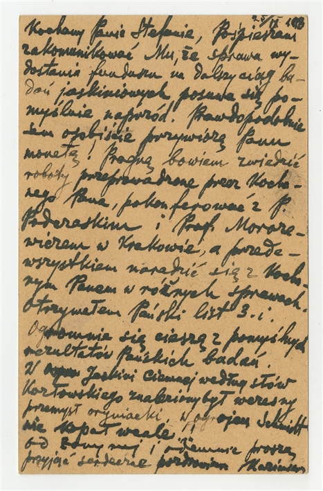 Open original Objet numérique