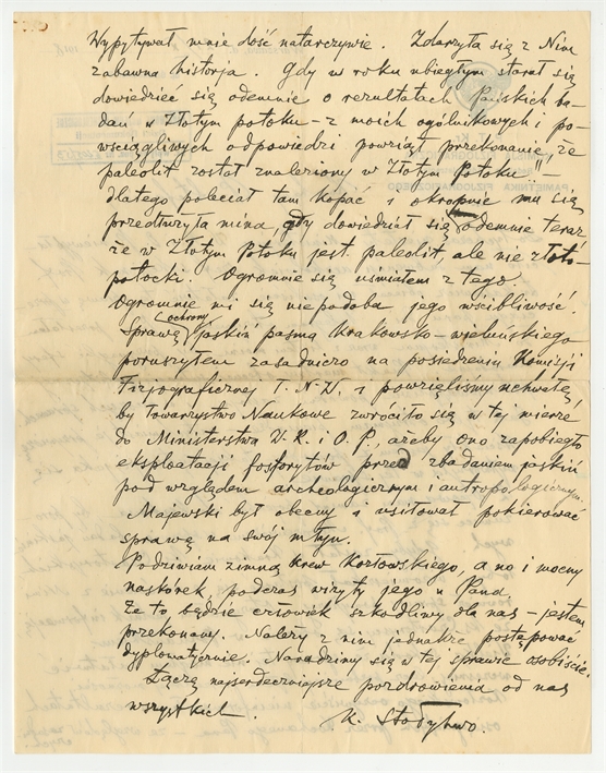 Open original Objet numérique