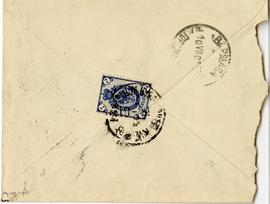 Koperta zaadresowana przez Mikołaja Bielaszewskiego do Erazma Majewskiego (znaczek  stemple)  str...