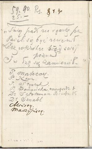 Open original Obiekt cyfrowy