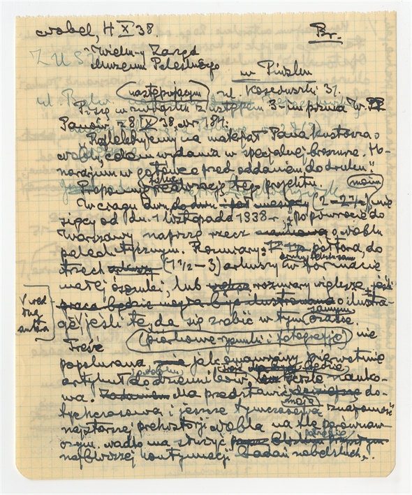 Open original Objet numérique