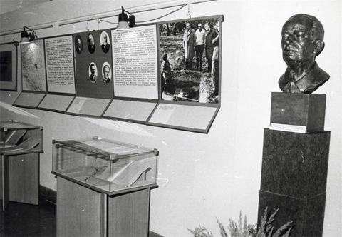 Open original Objet numérique