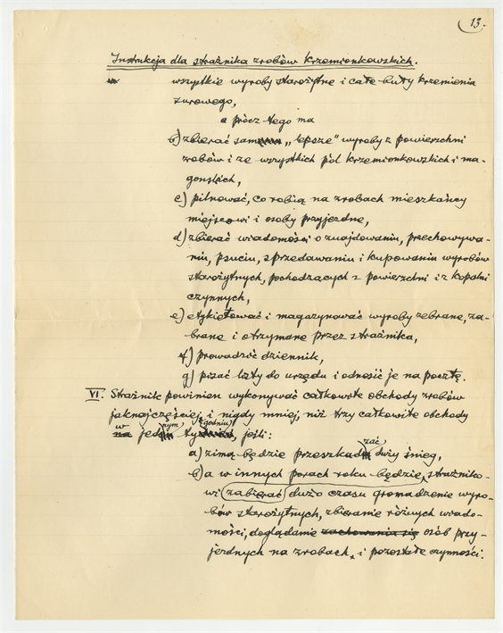 Open original Objet numérique