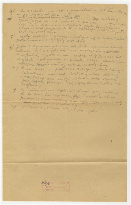 Open original Objet numérique