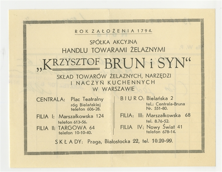 Open original Digital object