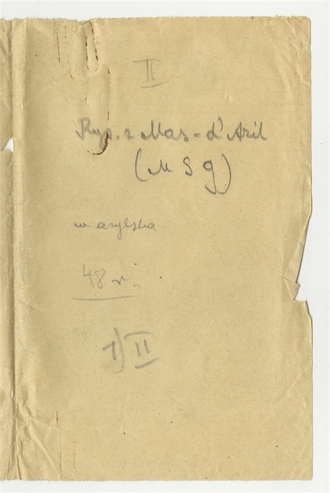 Open original Digital object