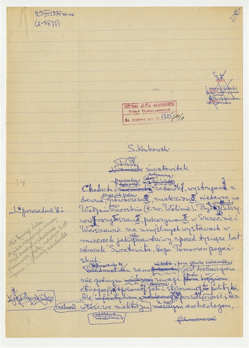 Open original Digital object