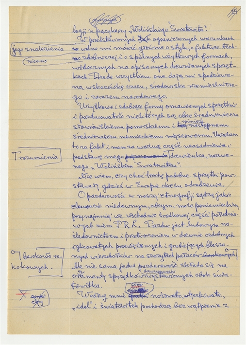 Open original Digital object