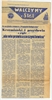 Wycinek prasowy z czasopisma "Walczymy o Stal" nr 29 (437) z dnia 31 lipca 1960  roku  ...
