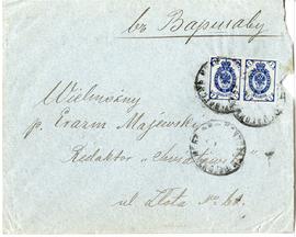 Koperta zaadresowana przez Jana Lesieckiego do Erazma Majewskiego (rękopis  znaczki  stemple)  st...